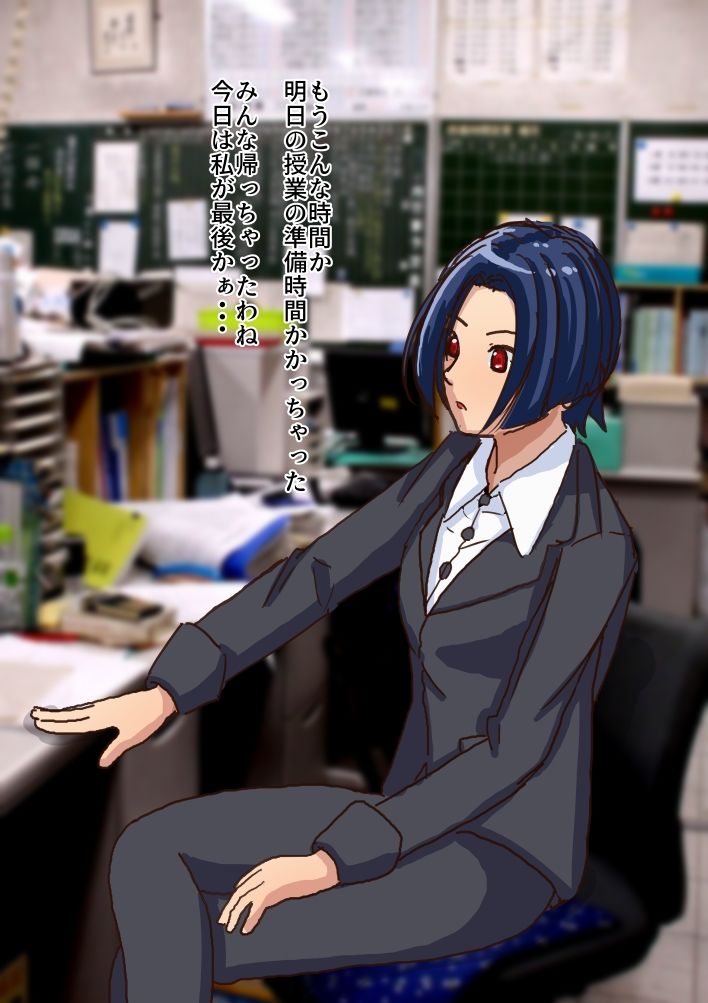 サンプル画像2:女教師が学校で脱糞オナニーする話(AOI) [d_290204]