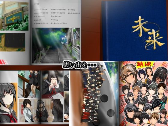 サンプル画像3:どるる2022活動録(どるる研究所) [d_290242]