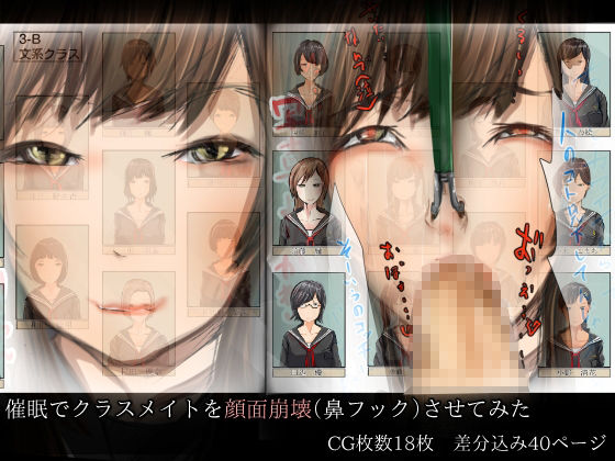 どるる2022活動録