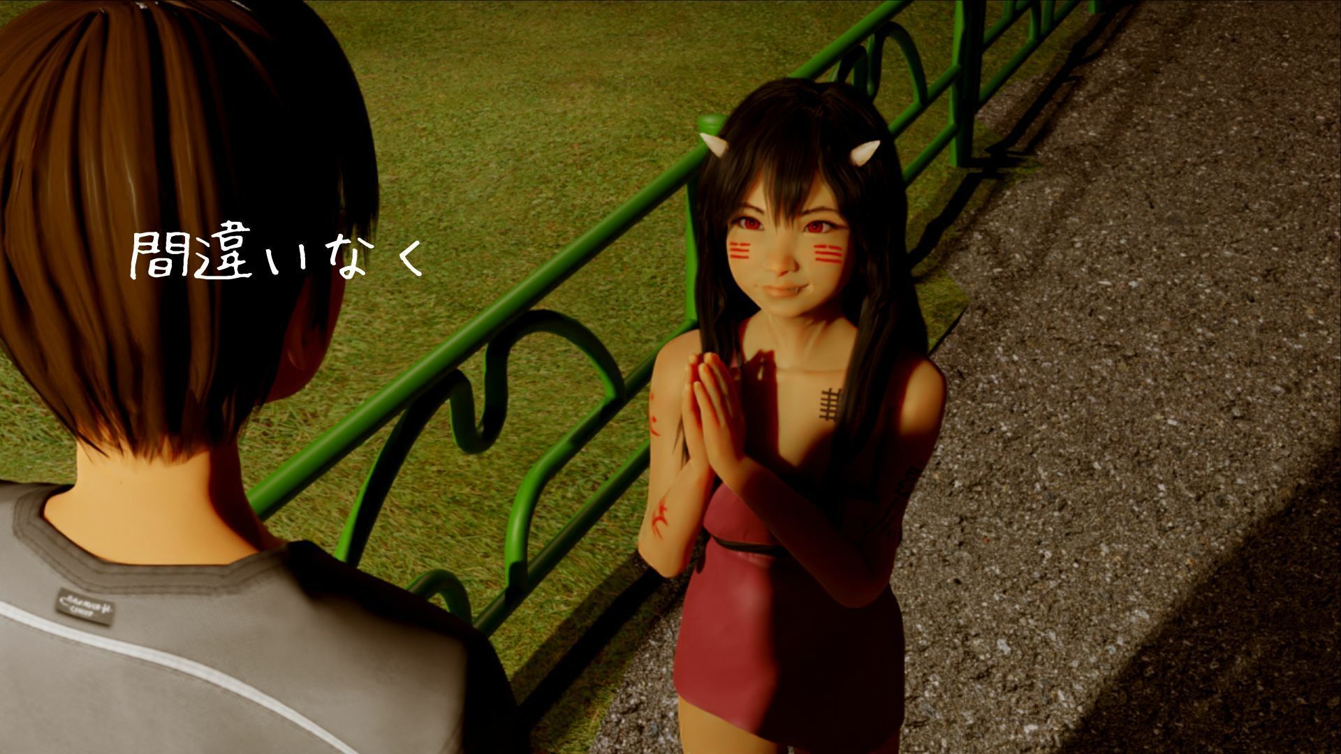 サンプル画像3:欲食の鬼女(いもけんぴ) [d_290609]