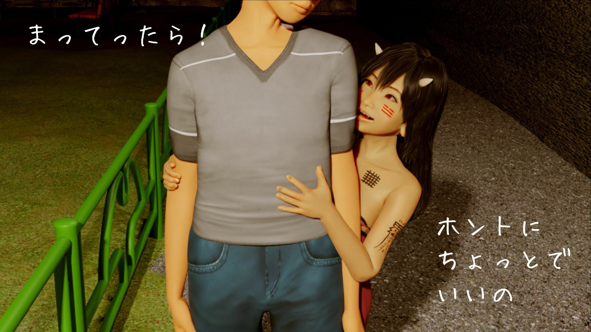 サンプル画像5:欲食の鬼女(いもけんぴ) [d_290609]