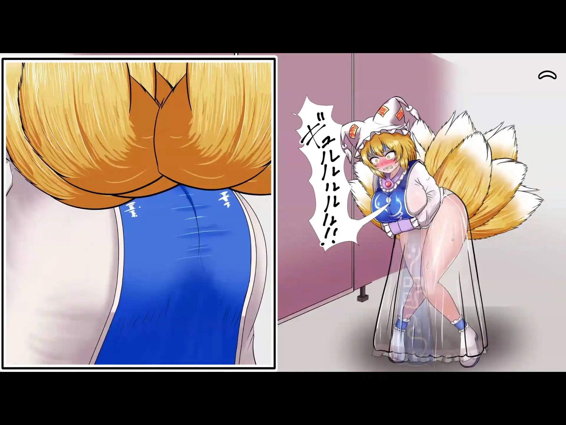 サンプル画像1:便意我慢＆着衣脱糞アニメーション（4） 八●藍(便意我慢研究会) [d_290684]