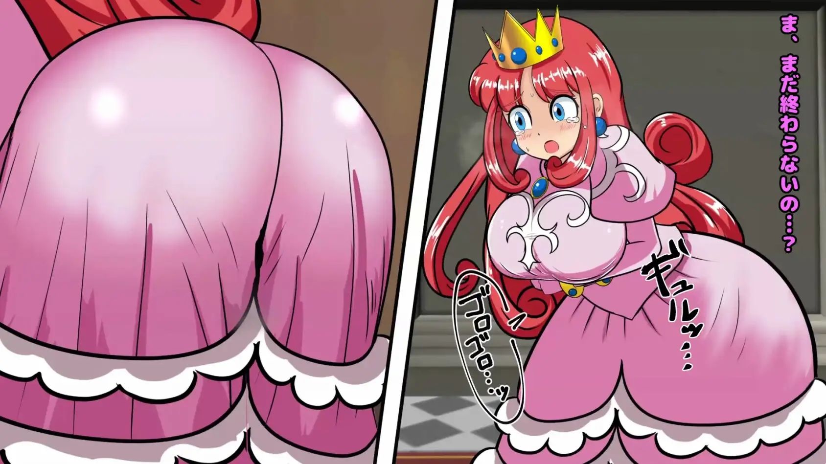 サンプル画像3:便意我慢＆着衣脱糞＆おならアニメーション集（1）(便意我慢研究会) [d_290720]