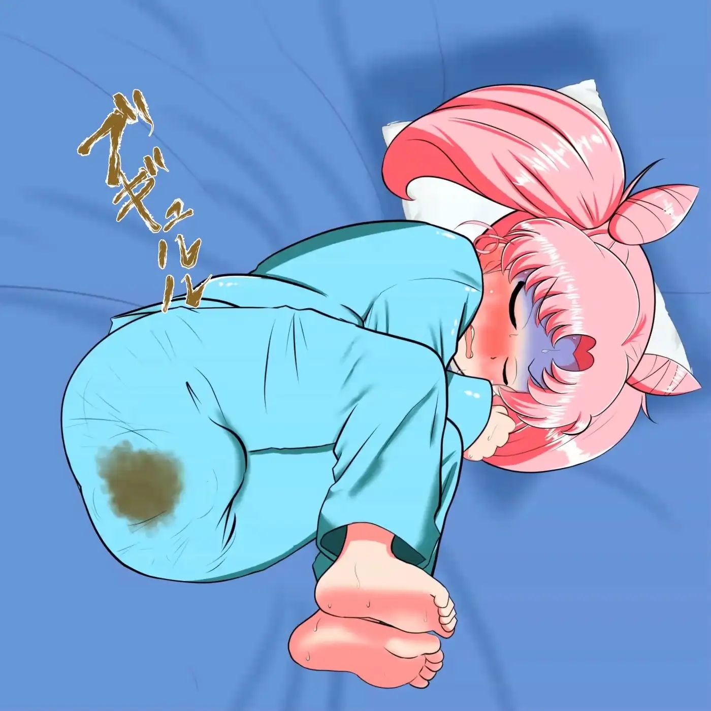 下剤を仕込まれ寝ている間に着衣脱糞アニメーション 〜ちび●さ編〜