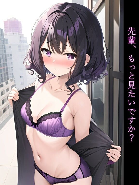 サンプル画像1:【セリフ付き】黒髪の美少女と恋愛＆NTR含むエロいイラスト集【下着姿からおっぱい＆全裸まで】180枚超(撮影記録イラスト係) [d_290750]