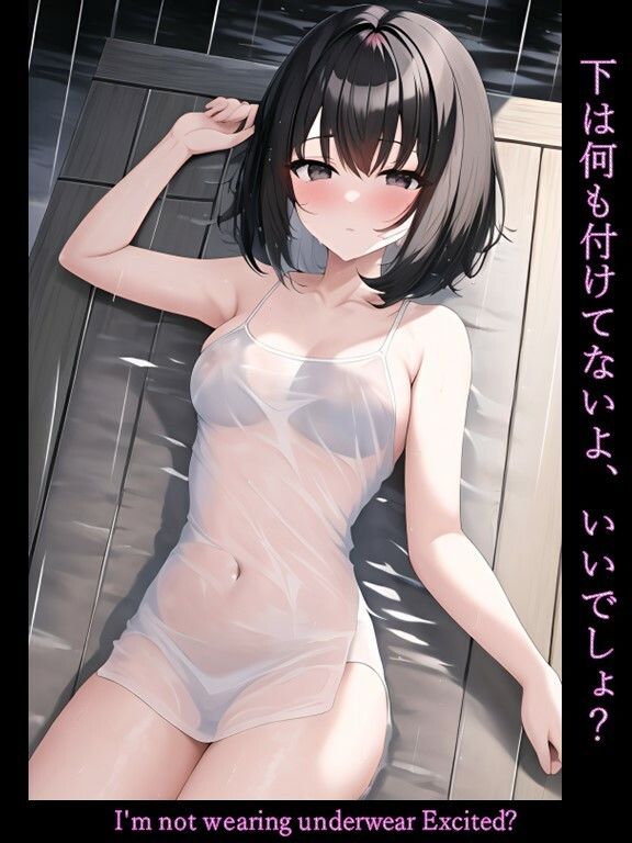 サンプル画像4:【セリフ付き】黒髪の美少女と恋愛＆NTR含むエロいイラスト集【下着姿からおっぱい＆全裸まで】180枚超(撮影記録イラスト係) [d_290750]