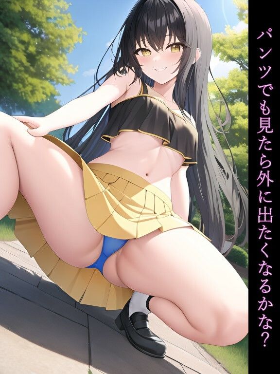 【セリフ付き】黒髪の美少女と恋愛＆NTR含むエロいイラスト集【下着姿からおっぱい＆全裸まで】180枚超