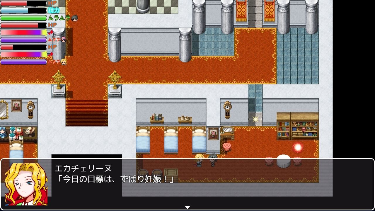 サンプル画像6:寝取られ村人の寝取り返し［動画版］(やまもも) [d_290842]