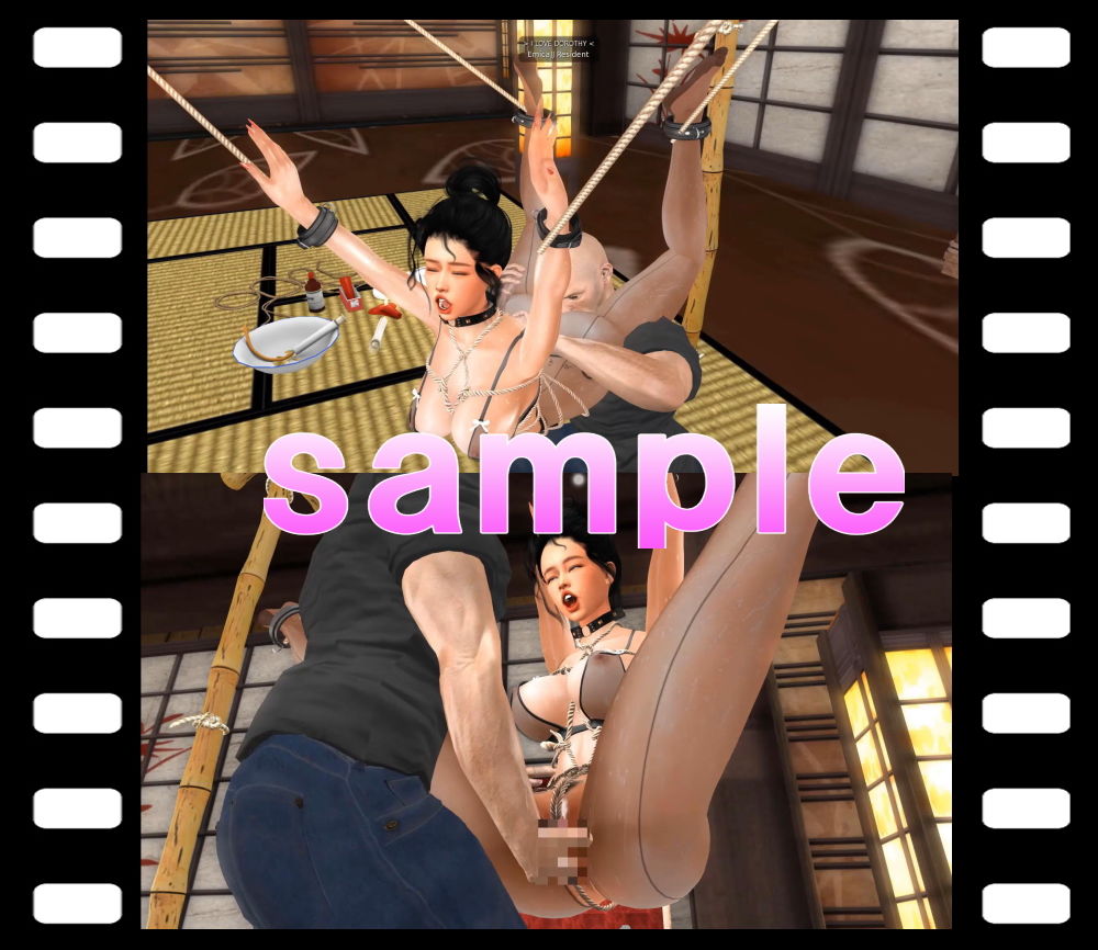 サンプル画像2:郷田家の嫁 義父との禁断の種付け儀式（フルHD動画）(ガールズラブボイス) [d_290855]