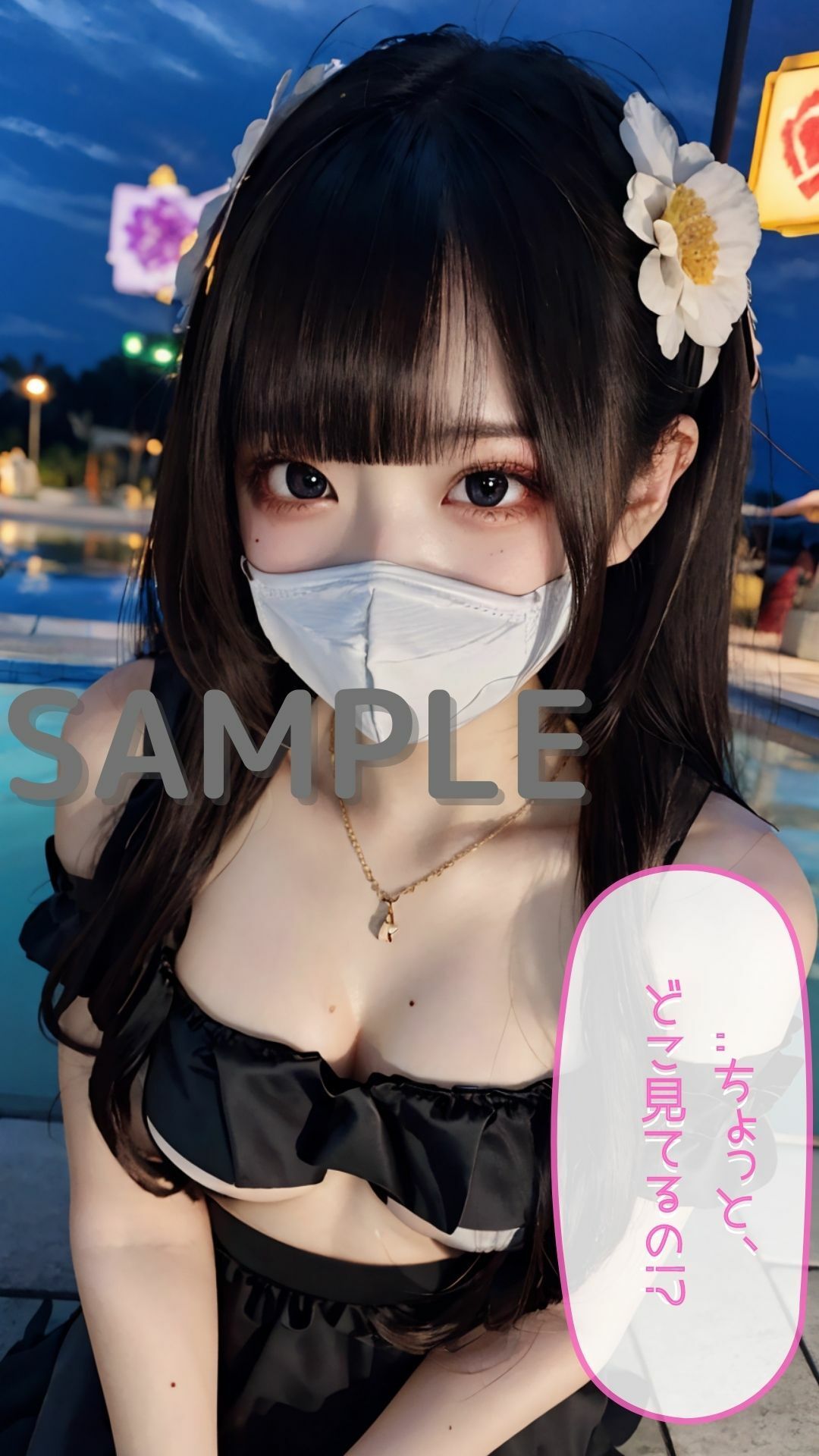 サンプル画像6:【高画質】地雷女子の初グラビア(素人美女図鑑) [d_291074]