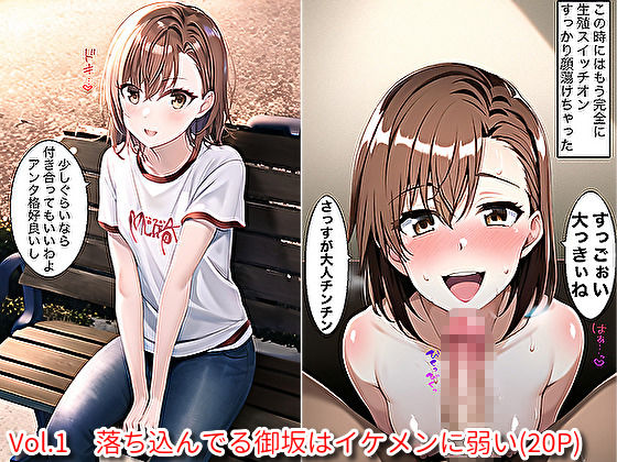 サンプル画像1:とある思春期ガールの子宮ラクガキ日記(ぱれっとくらぶ) [d_291126]