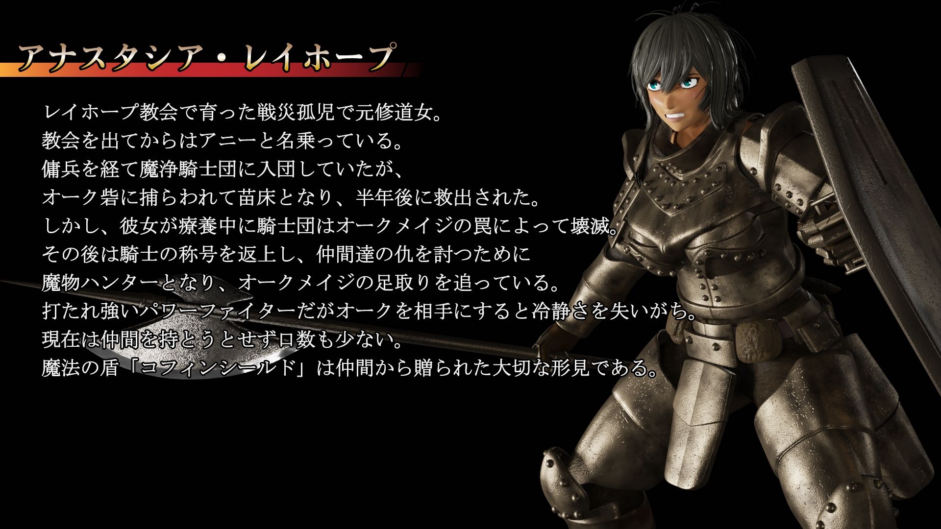 サンプル画像1:魔境の女騎士 -スライム吸精地獄-(猫魔団) [d_291148]