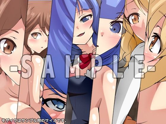 サンプル画像2:LV1の性欲スキル(Dressing＋Party) [d_291392]