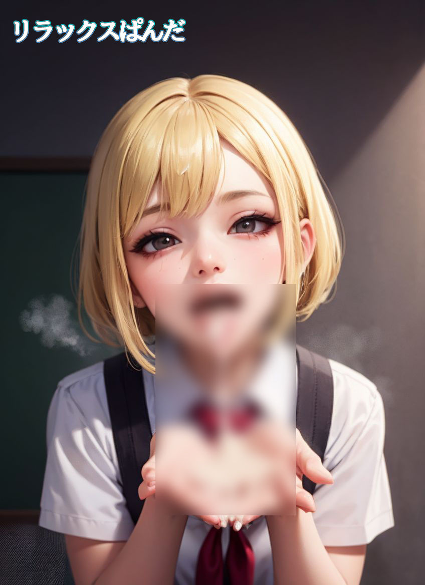 サンプル画像3:淫行少女2(リラックスぱんだ) [d_291393]