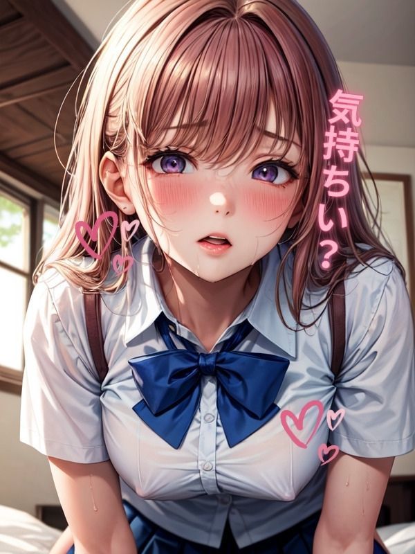 サンプル画像2:いちばん美しい世界の絶景(Magical Aiye) [d_291507]