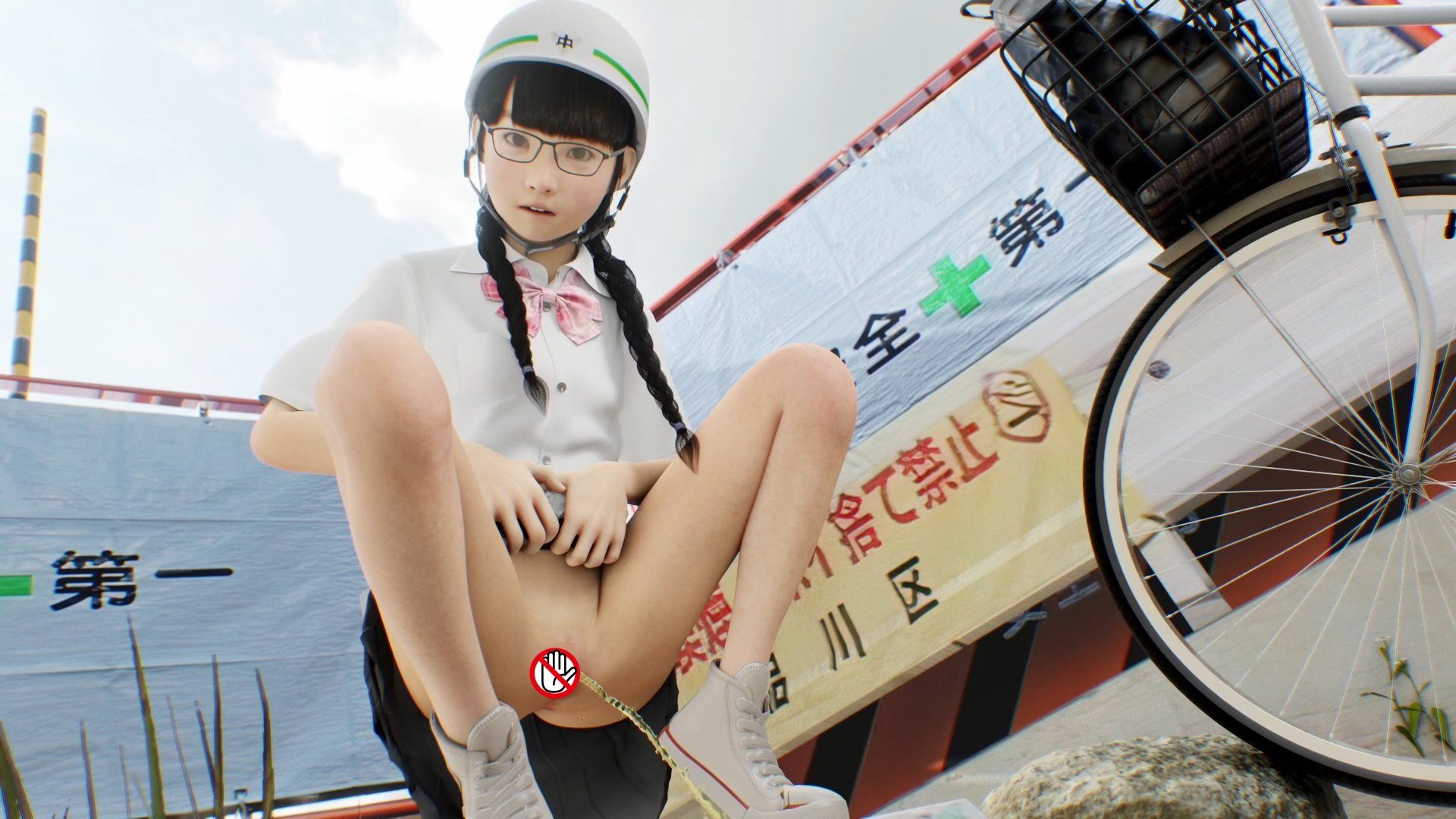 サンプル画像3:ご主人様の命令は絶対！1年2組磯野さな(namihey7の山川商店 FANZA支店) [d_291648]