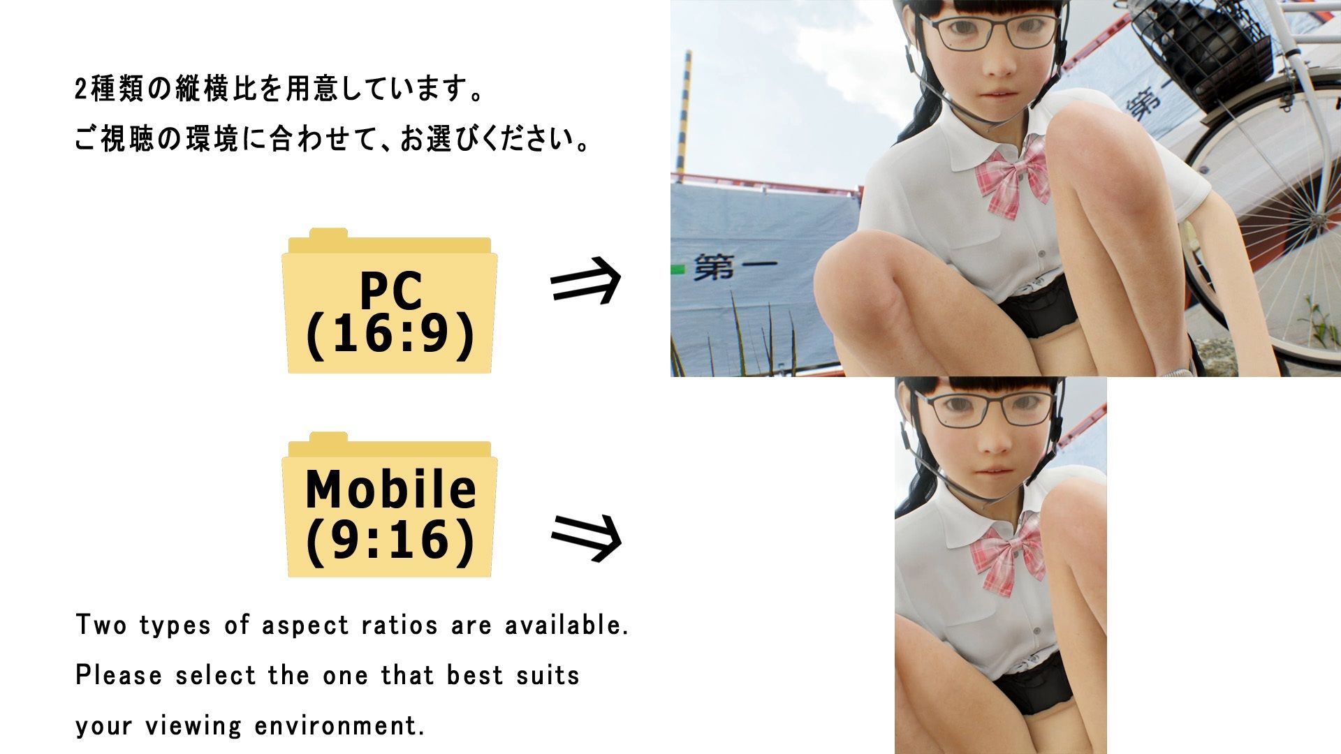 サンプル画像6:ご主人様の命令は絶対！1年2組磯野さな(namihey7の山川商店 FANZA支店) [d_291648]