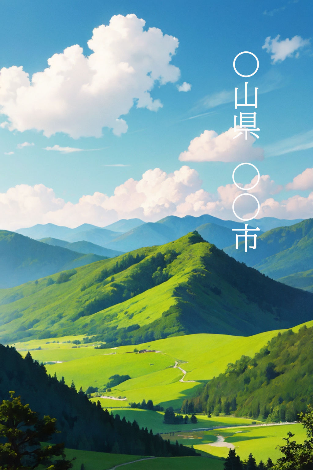 サンプル画像1:野生の女子校生を捕まえろ(えーあいきゅーたー) [d_291849]