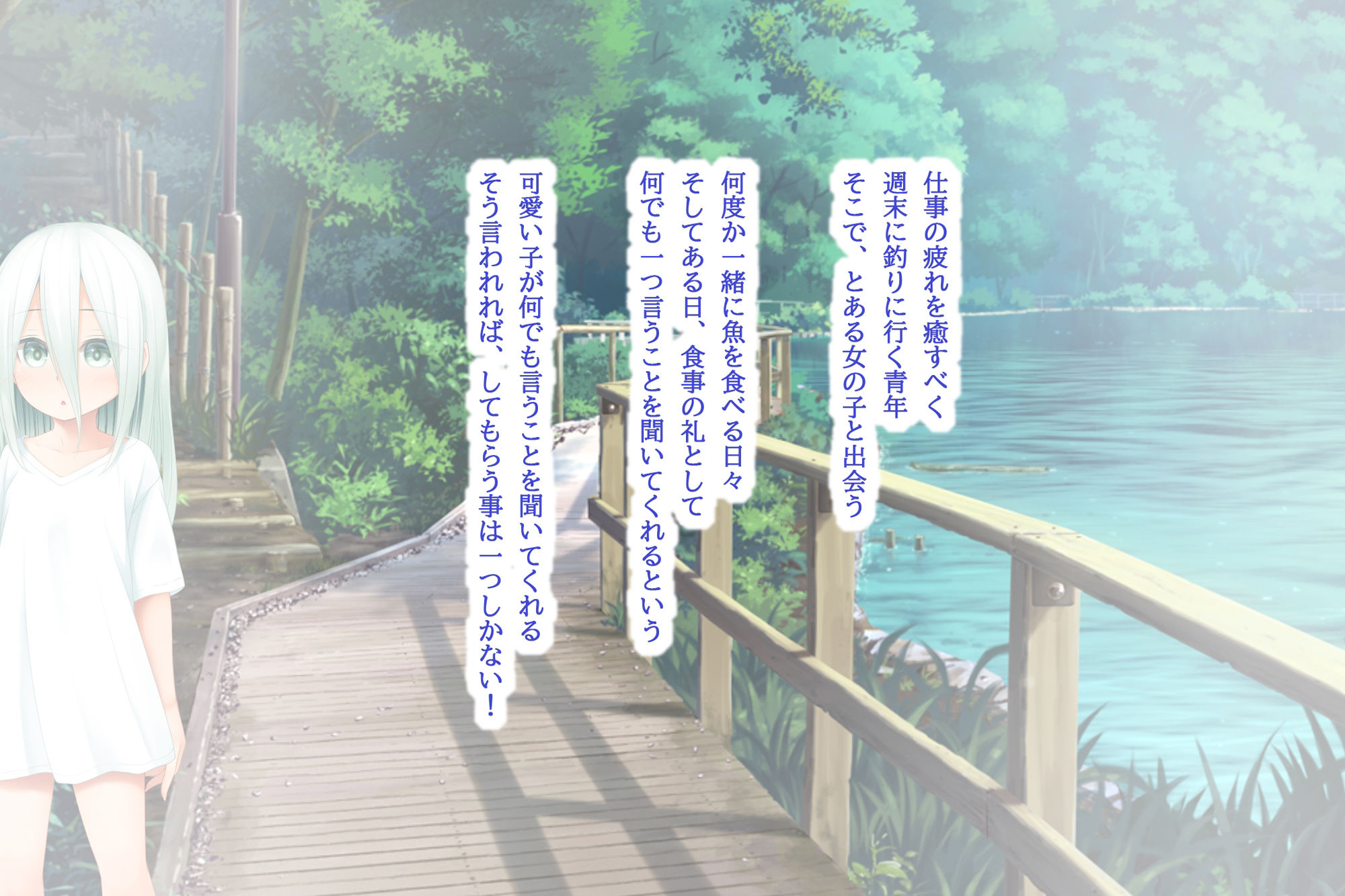 サンプル画像1:可愛い娘にはゴスロリ服を(POETTO) [d_292180]