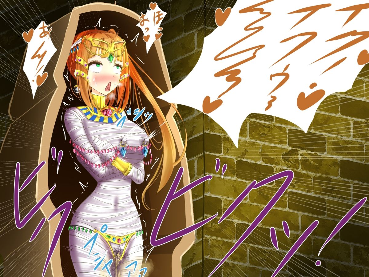 サンプル画像2:冒険者状態変化敗北 総集編1(hardening) [d_292207]