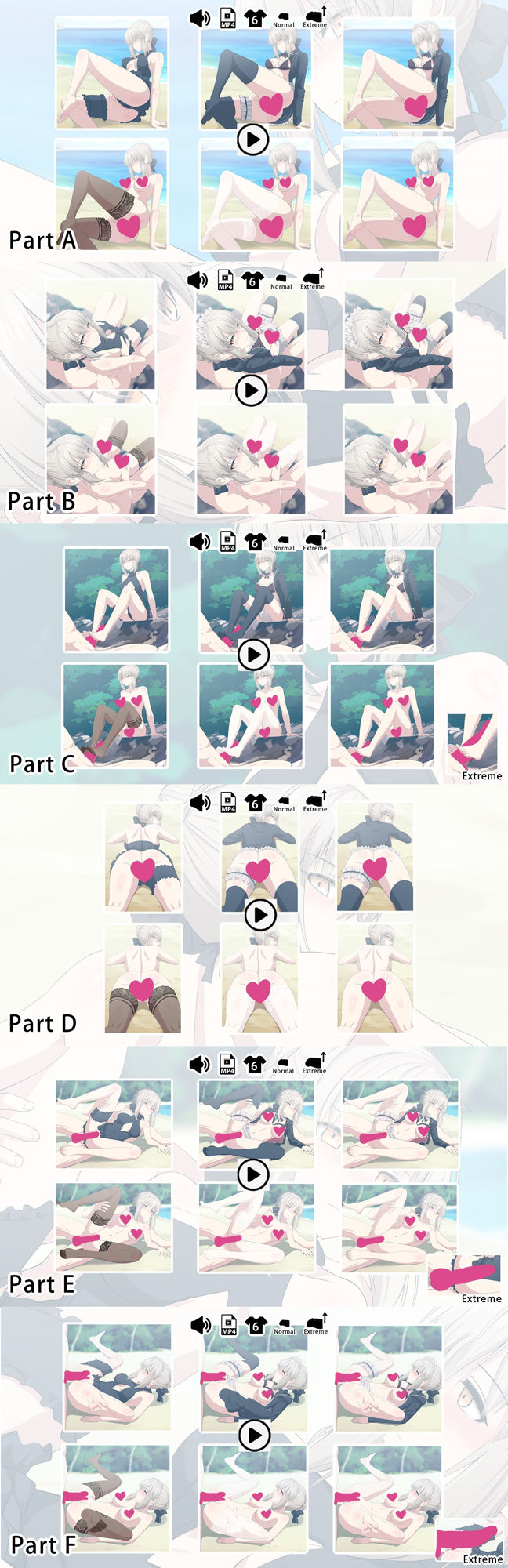 サンプル画像2:アルトリア（オルタ） – 同人動画 （ぎんハハ）2023年(ぎんハハ) [d_292218]