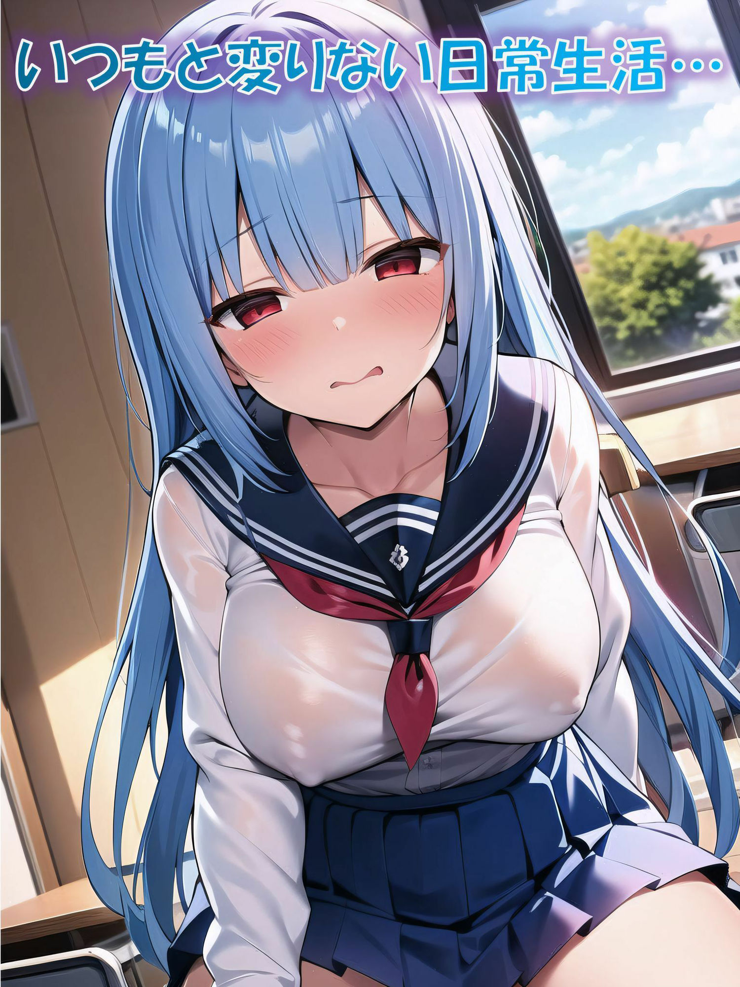 サンプル画像1:変身ヒロイン敗北悪堕ちCG集（アフターブルー編）(NaruMinix) [d_292235]