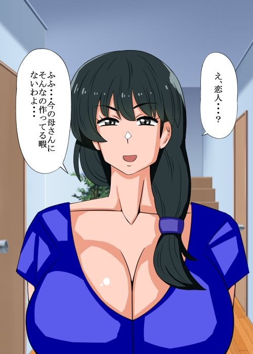 サンプル画像1:アヘ顔みせちゃいます(teamTGs) [d_292542]