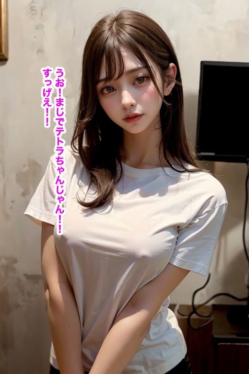 サンプル画像5:魔法のペンで他者変身(TSF作品_yny) [d_292590]