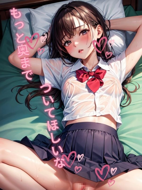 サンプル画像1:いちばん美しい世界の絶景 Vol.2(Magical Aiye) [d_292751]