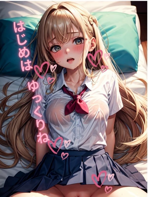 サンプル画像2:いちばん美しい世界の絶景 Vol.2(Magical Aiye) [d_292751]