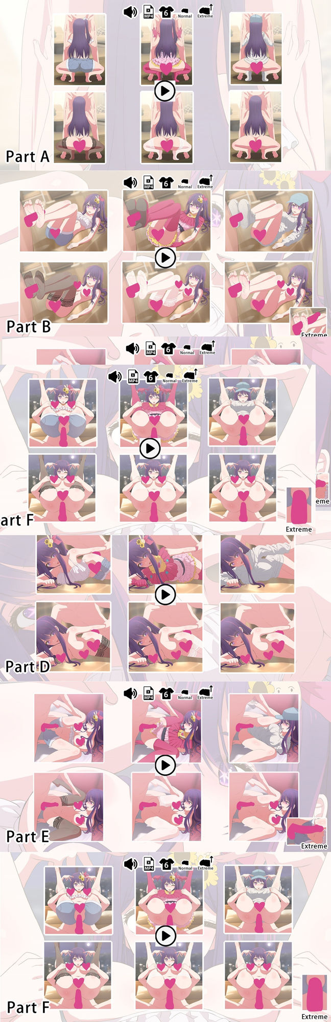 サンプル画像2:愛 – 同人動画 （ぎんハハ）2023年(ぎんハハ) [d_292806]