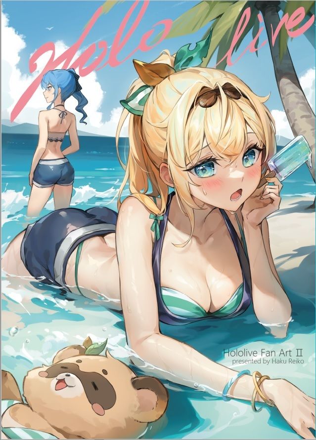 サンプル画像1:ホロライブファンアート2(くわい屋) [d_292900]