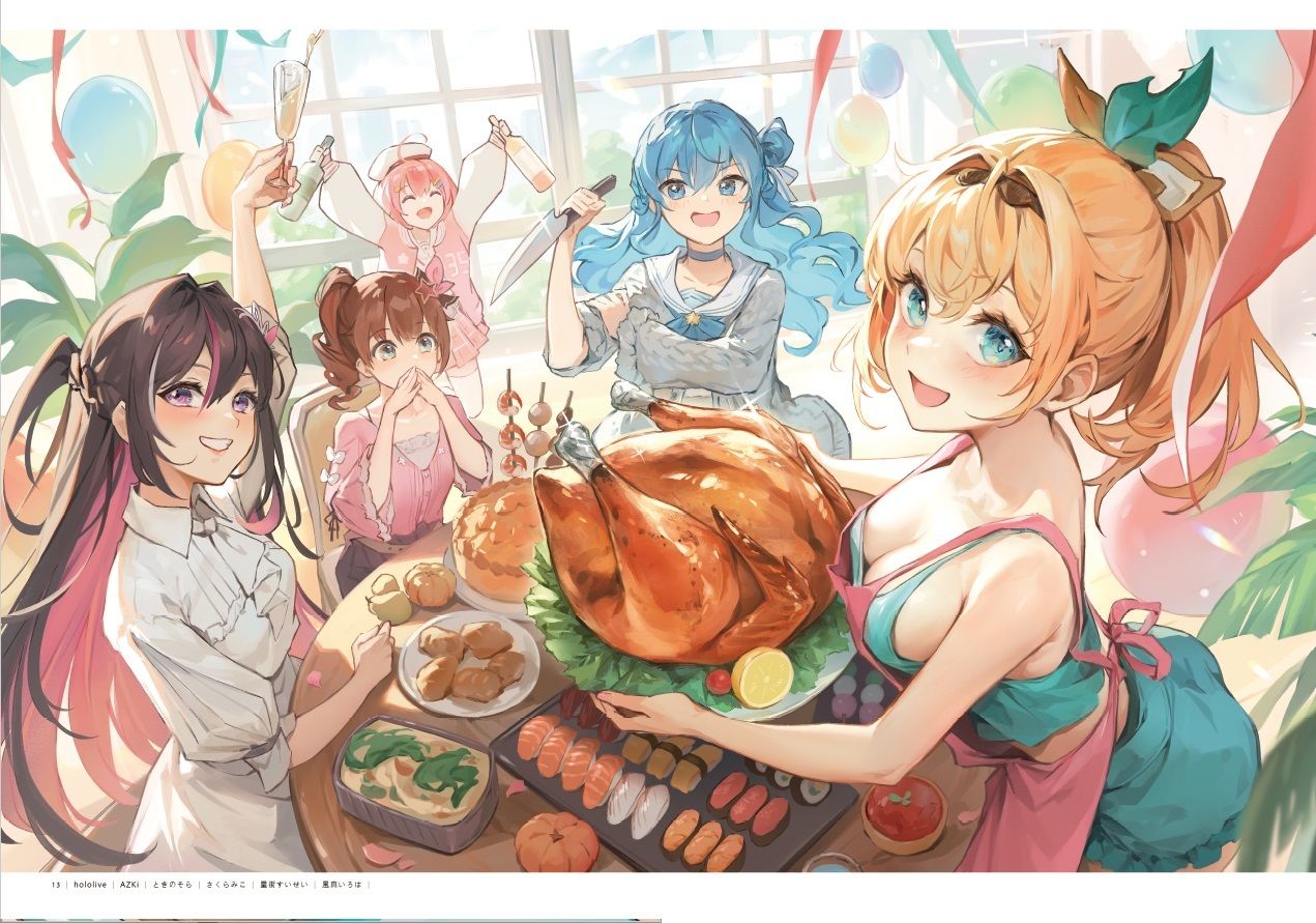 サンプル画像3:ホロライブファンアート2(くわい屋) [d_292900]