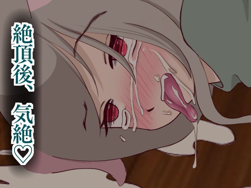 サンプル画像4:猫耳ふたなり少女AINA3(あおはるアミーゴ☆) [d_293230]