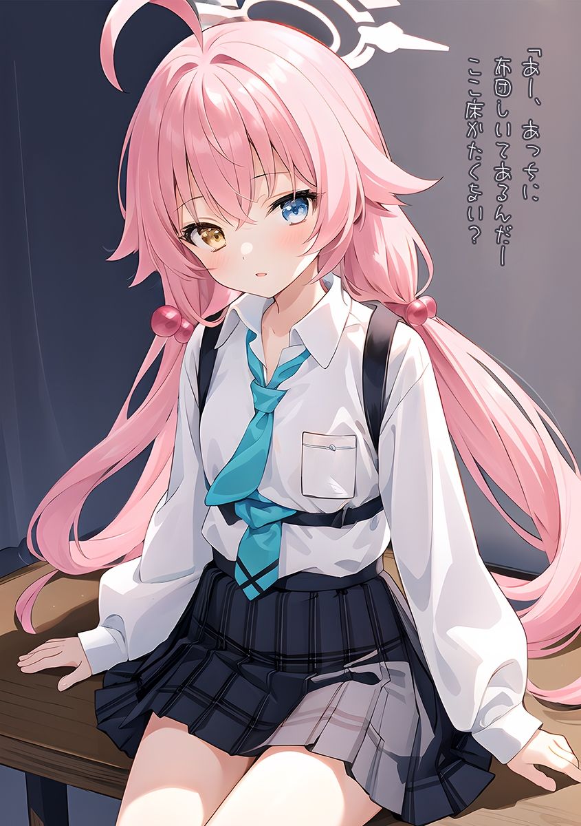 サンプル画像1:おじさんと学校と浜辺で(QMEI) [d_293256]