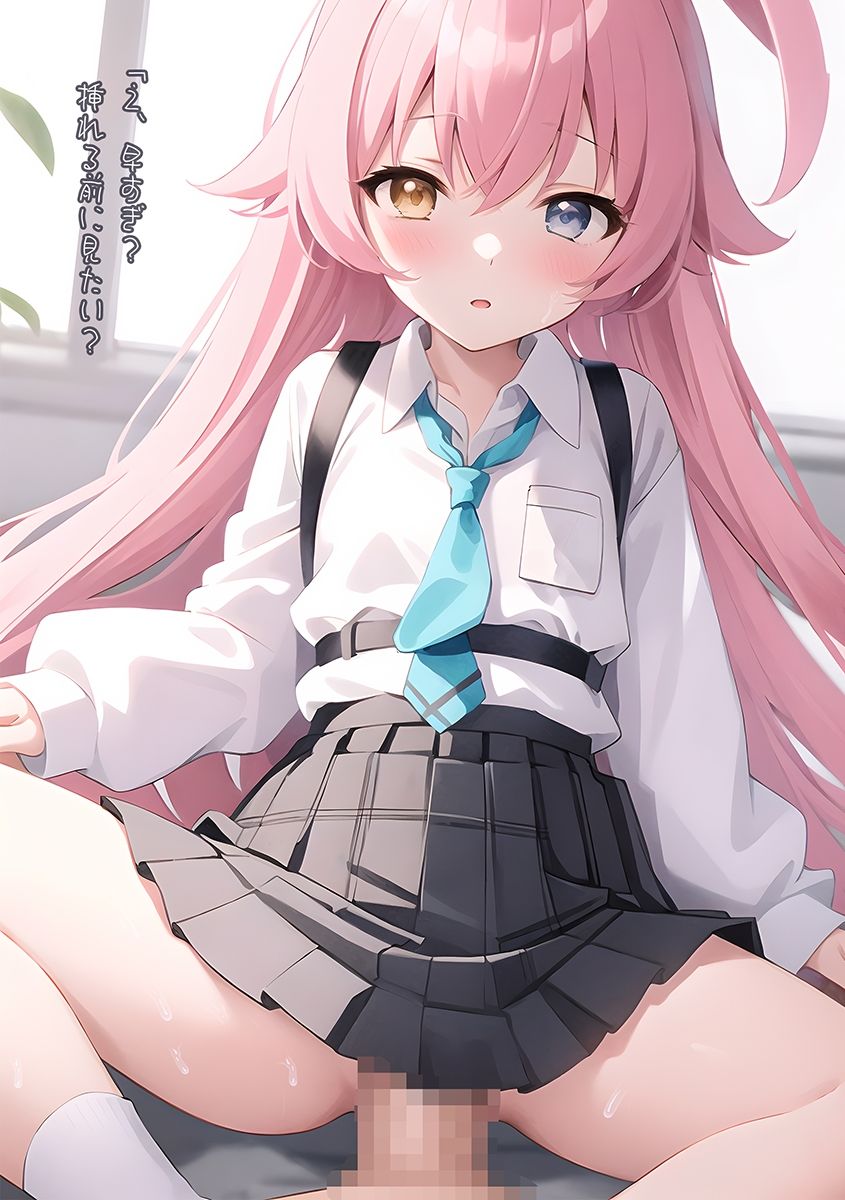 サンプル画像3:おじさんと学校と浜辺で(QMEI) [d_293256]