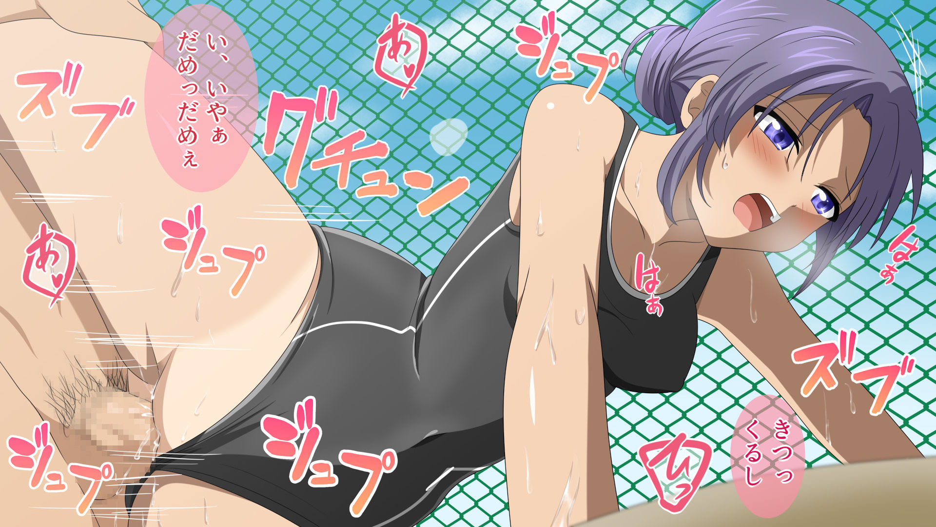 サンプル画像4:ヤりたい放題コスプレカノジョ(はちみつループ) [d_293351]