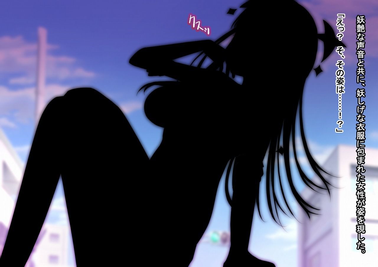 サンプル画像4:正義の刃セイバースター〜魔装の誘い〜(歪-yugami-) [d_293673]