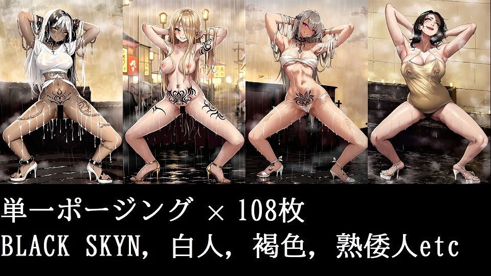 サンプル画像1:【7作品】サークル 夢で逢えたら 総集編1(夢で逢えたら) [d_293769]