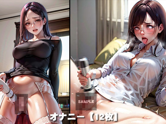 サンプル画像2:茶髪ロングときどきメガネ Vol.1(寿屋) [d_293778]