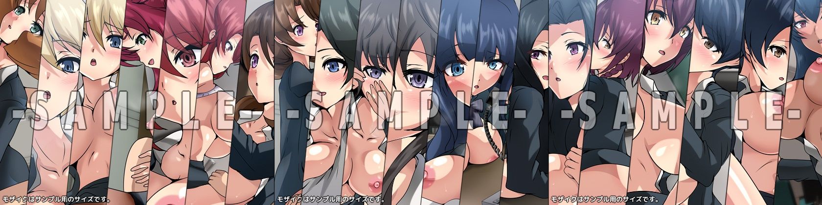 サンプル画像2:劣等生の周りの女の子たち シチュCG集 3部作パック ＃11〜13(Dressing＋Party) [d_293998]
