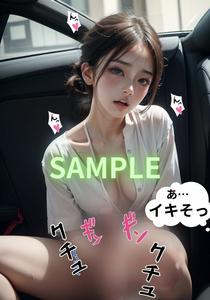 サンプル画像4:美女たちの溢れ出る肉欲SEX セリフ付きVersion(幻想絵巻師) [d_294020]