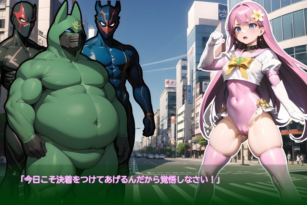 サンプル画像2:変身ヒロイン敗北CG集 セーラーエンジェル編(AI魔法少女) [d_294039]