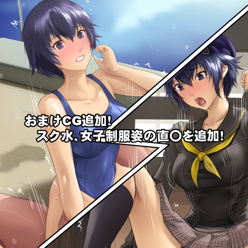 サンプル画像4:シャドウに弄ばれてしまう女神たち(DEEP RISING) [d_294134]