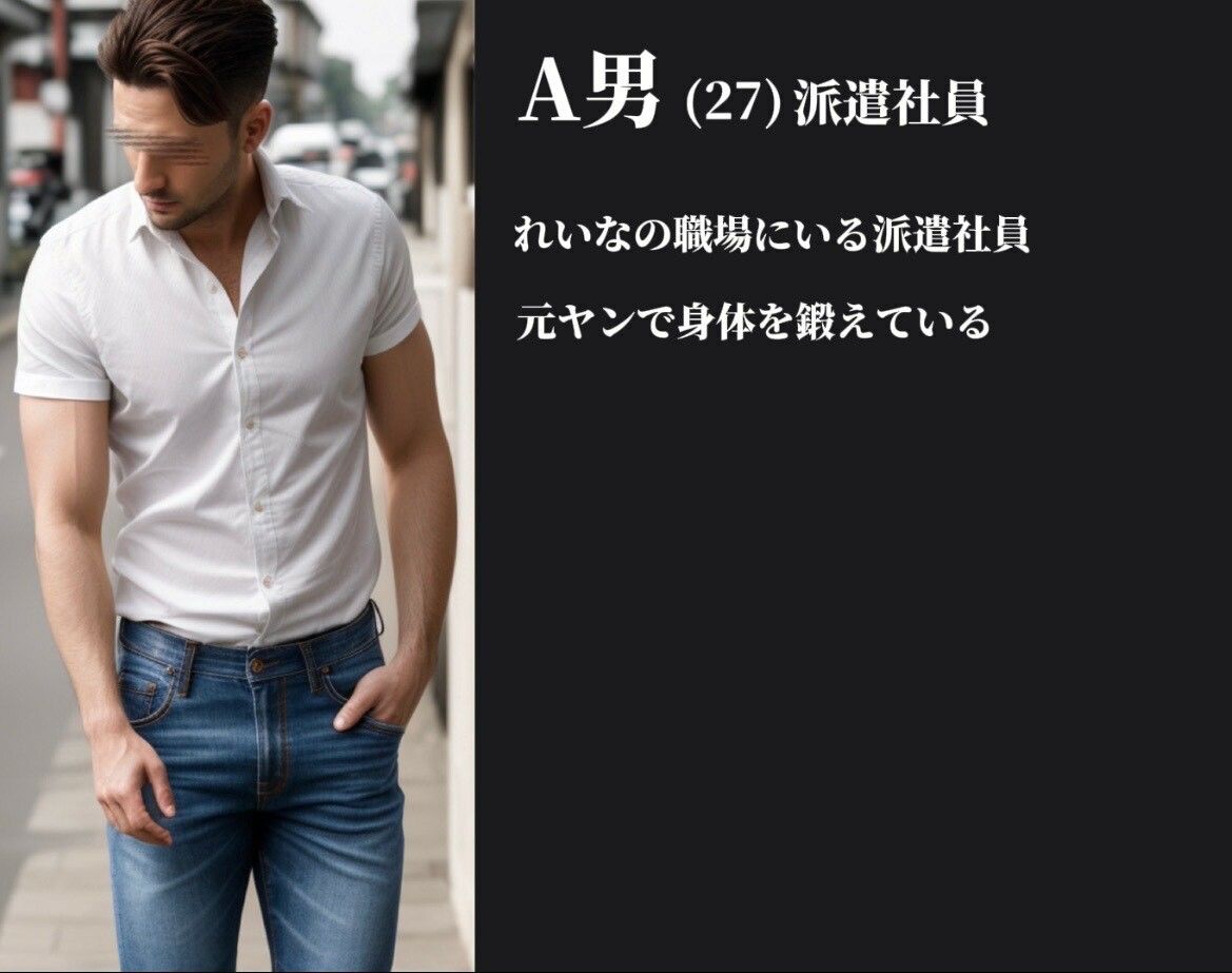 サンプル画像4:彼女からハメ撮りが送られてきた件(とらんてん) [d_294166]