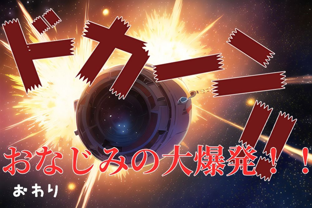 サンプル画像3:【くしゃみ・くすぐり】ハクションドカン！2nd(くしゃみフェチ専門店) [d_294250]