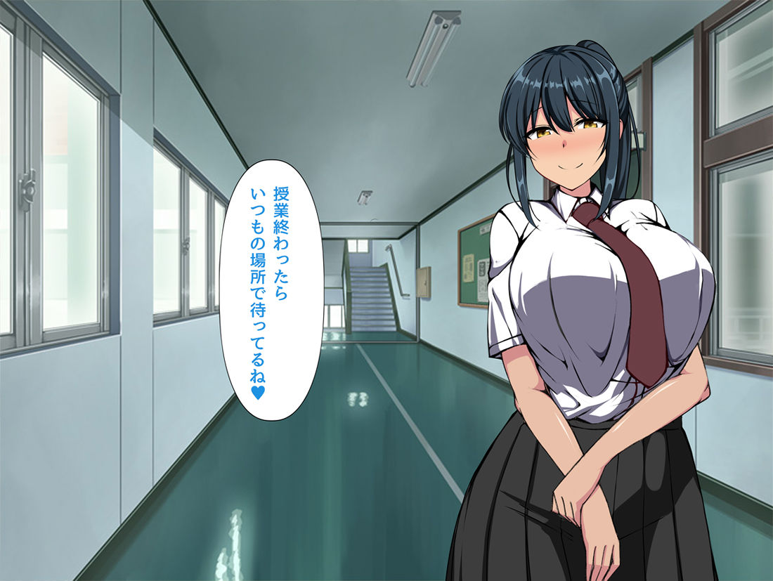 サンプル画像1:先輩彼女が知らない間に催●アプリで寝取られていた(F.B.F) [d_294306]