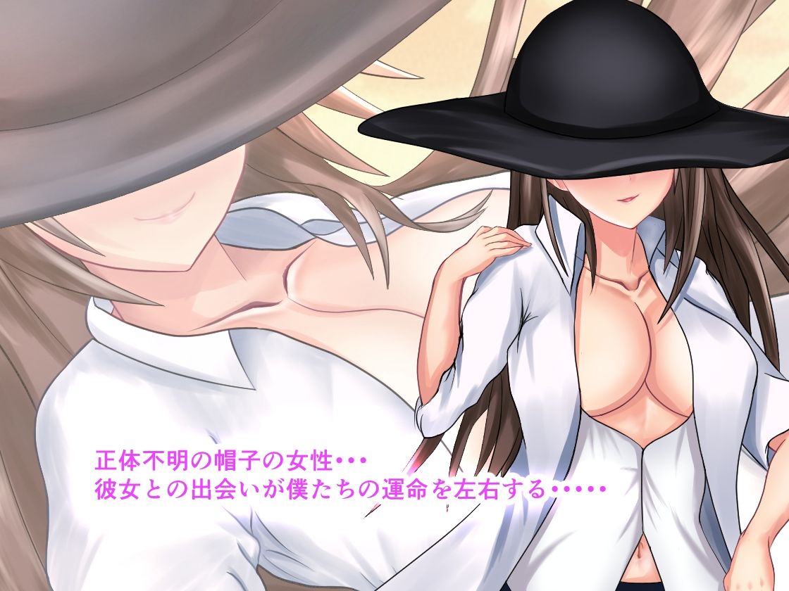 サンプル画像3:学校でおしっこぶっかけてくる爆乳清楚女子と生ハメ中出し関係になっちゃった話 -ちひろ編-(ぴよきよ) [d_294491]