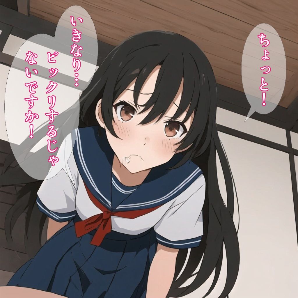 サンプル画像3:幽霊さんは処女でした！(もんきーばなな) [d_294495]