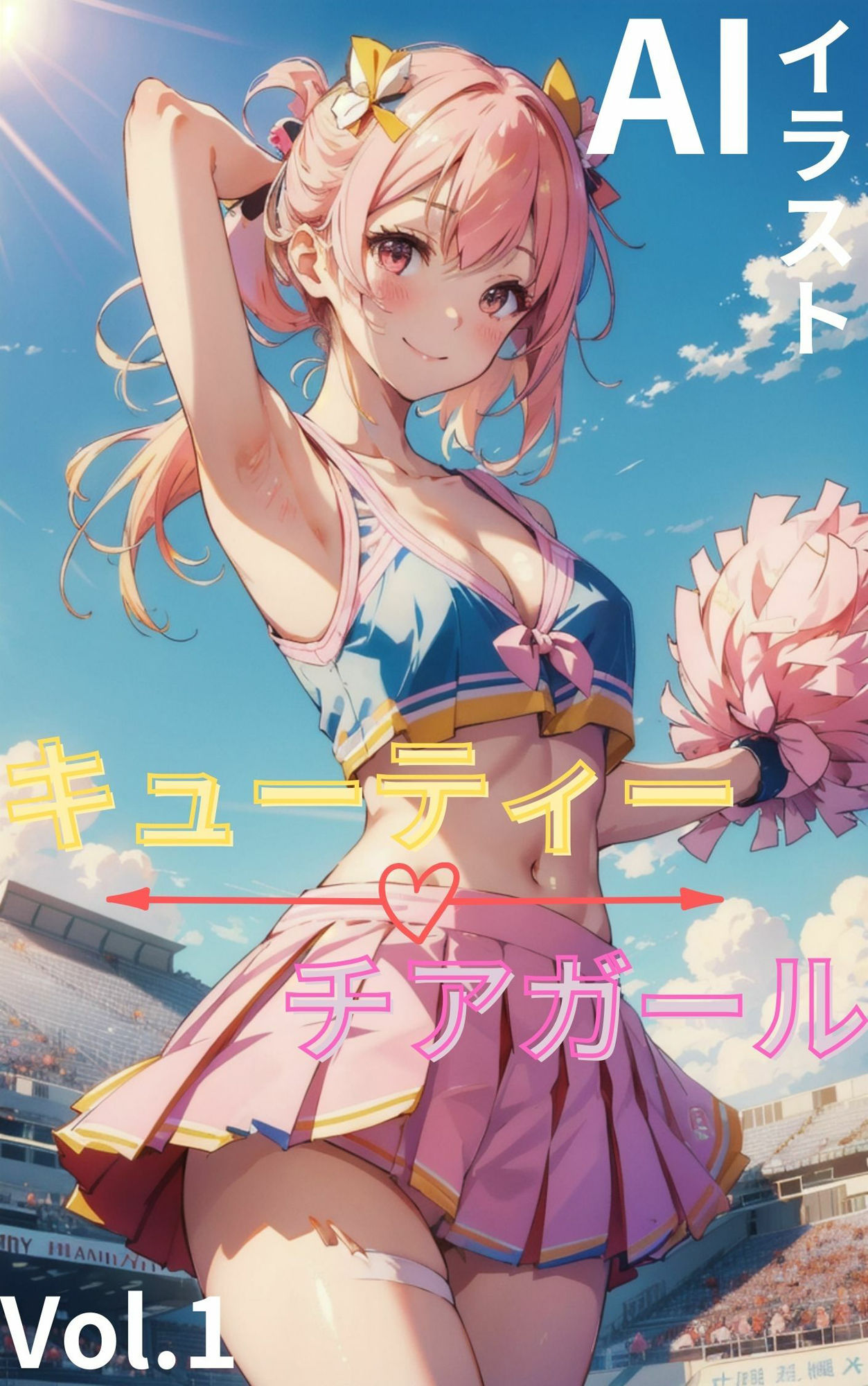 サンプル画像1:キューティーチアガール vol.1(ゴマゴマReal) [d_294608]